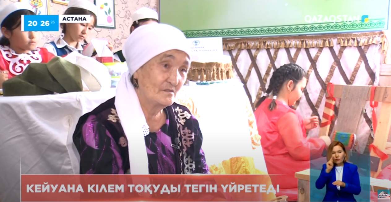 Ауылдағы түкті қыздар