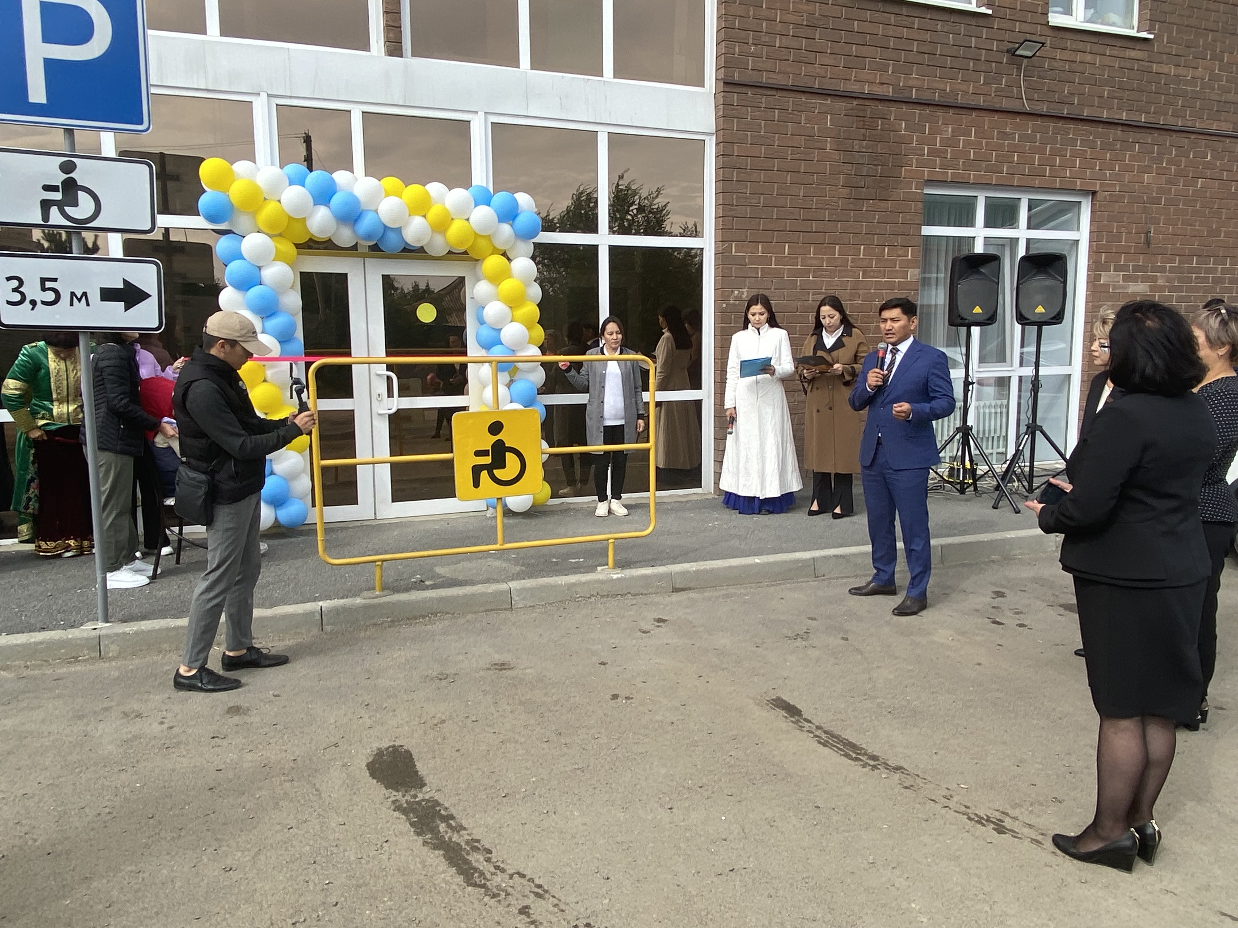 Открытие Центра для детей с инвалидностью в городе Кокшетау