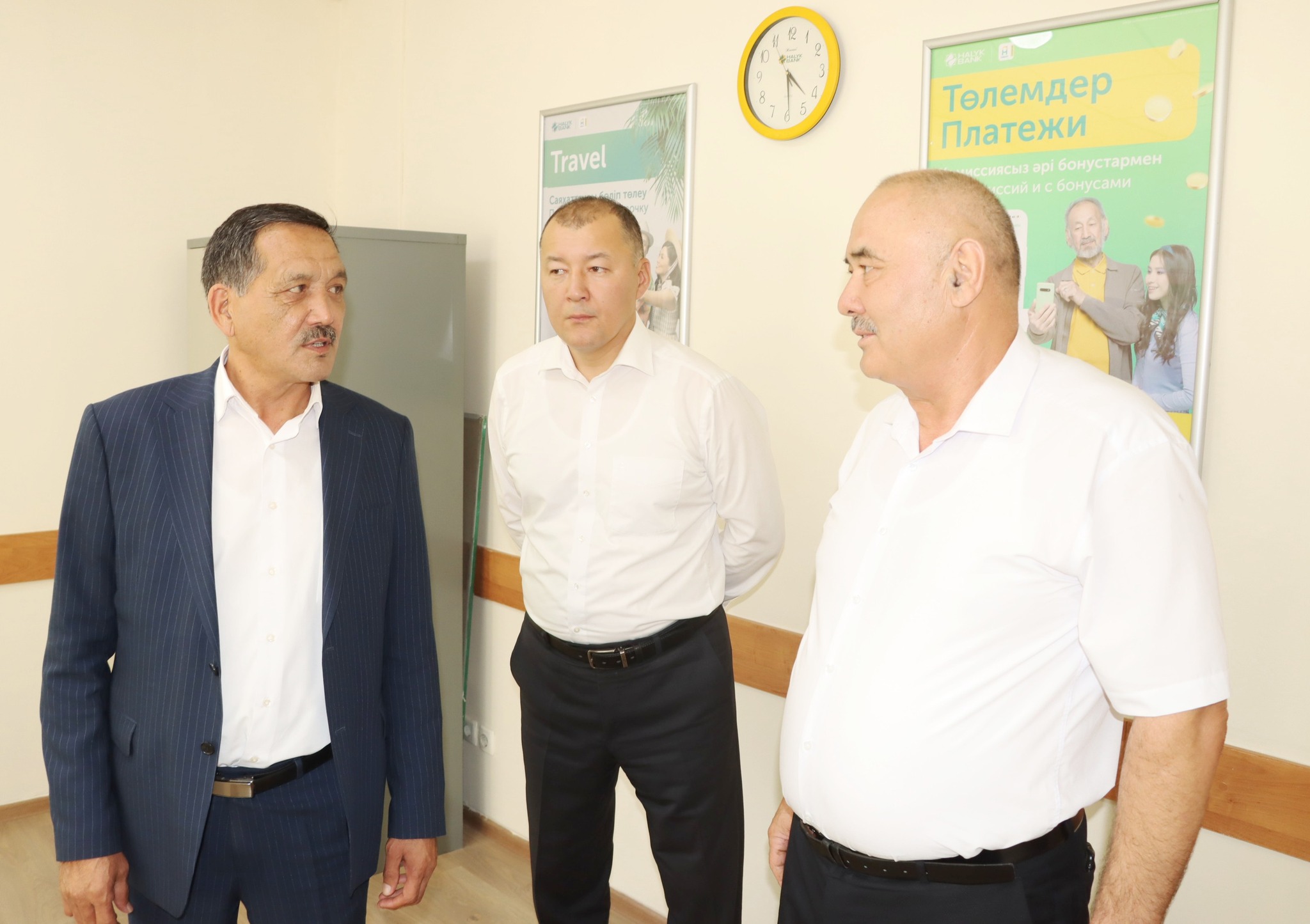 Банк қызметі жұмысымен танысты