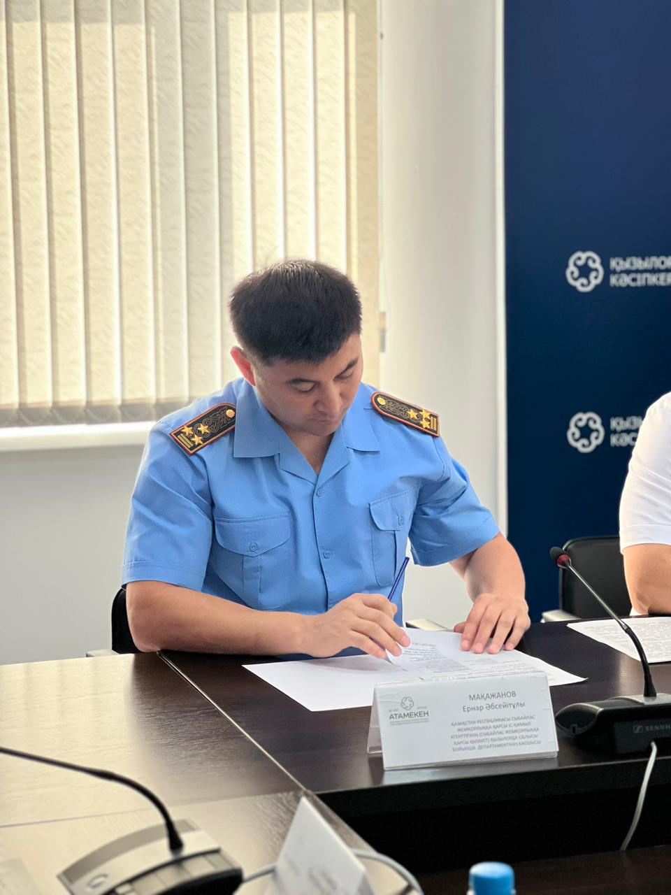 Бизнесті дамытудың проблемалық мәселелері қаралды