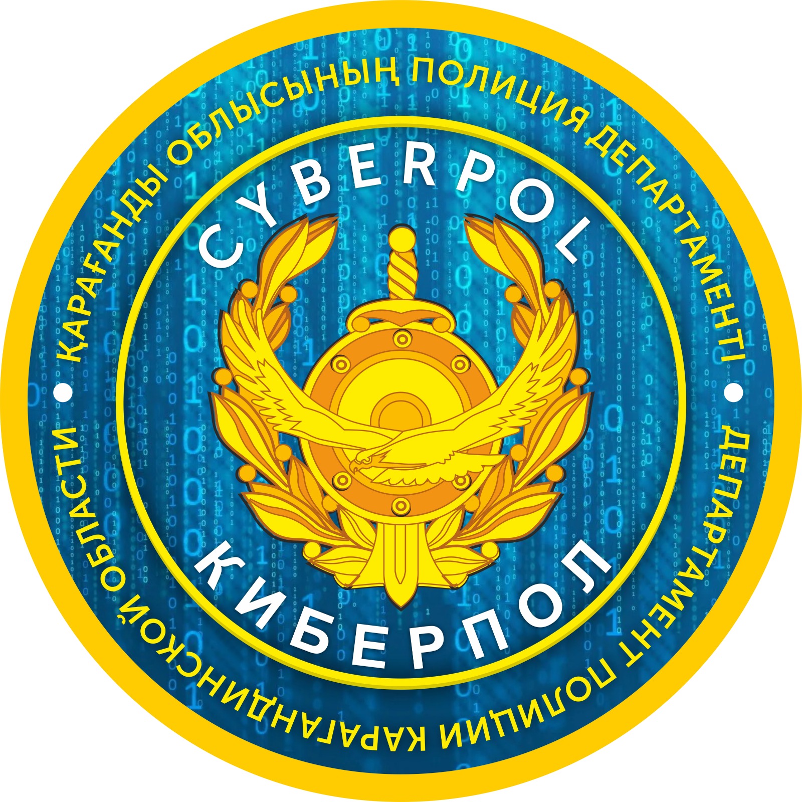 Орыс порно фо