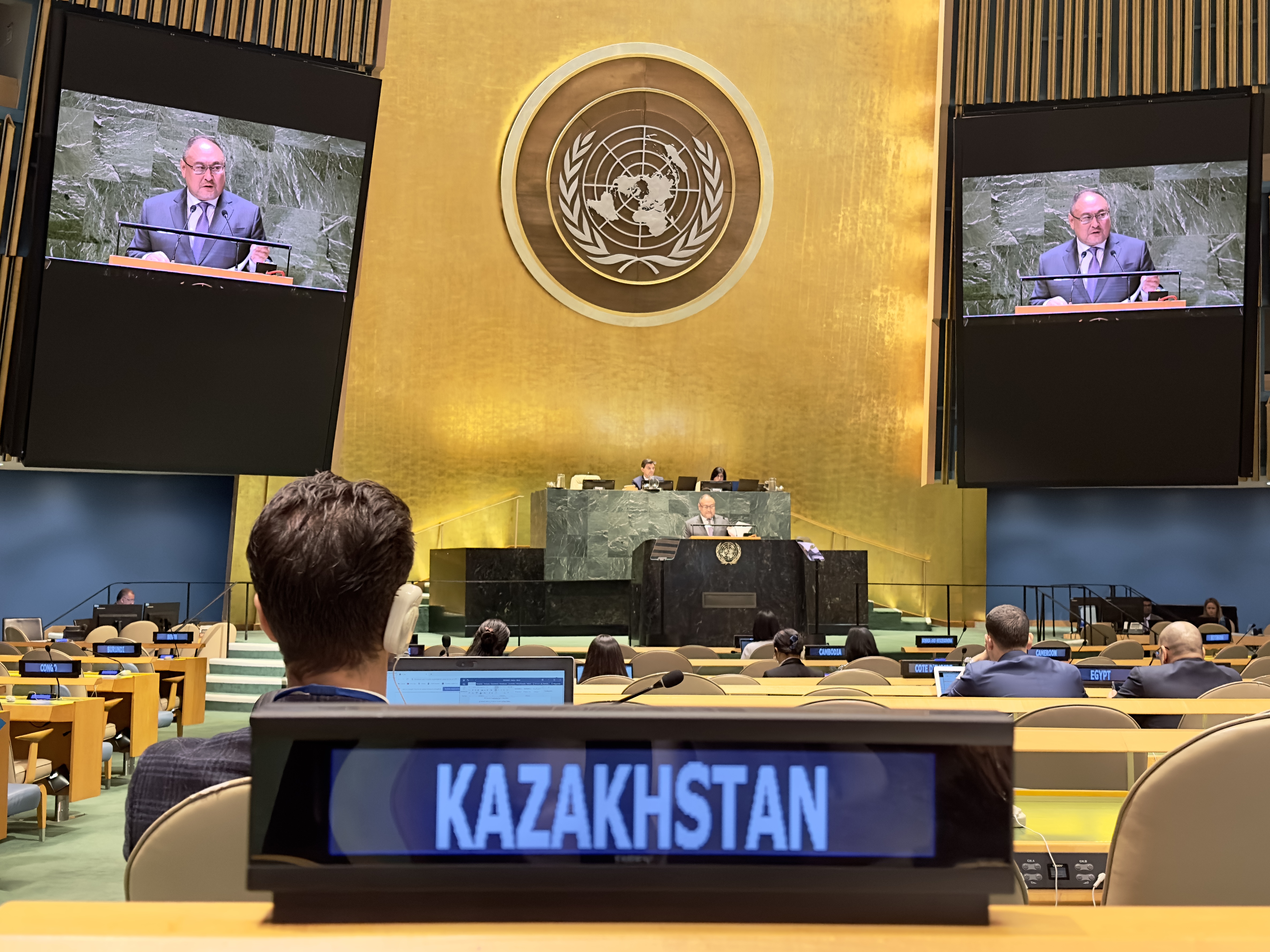 Priorities of the Republic of Kazakhstan at the 78th session of the United Nations General Assembly