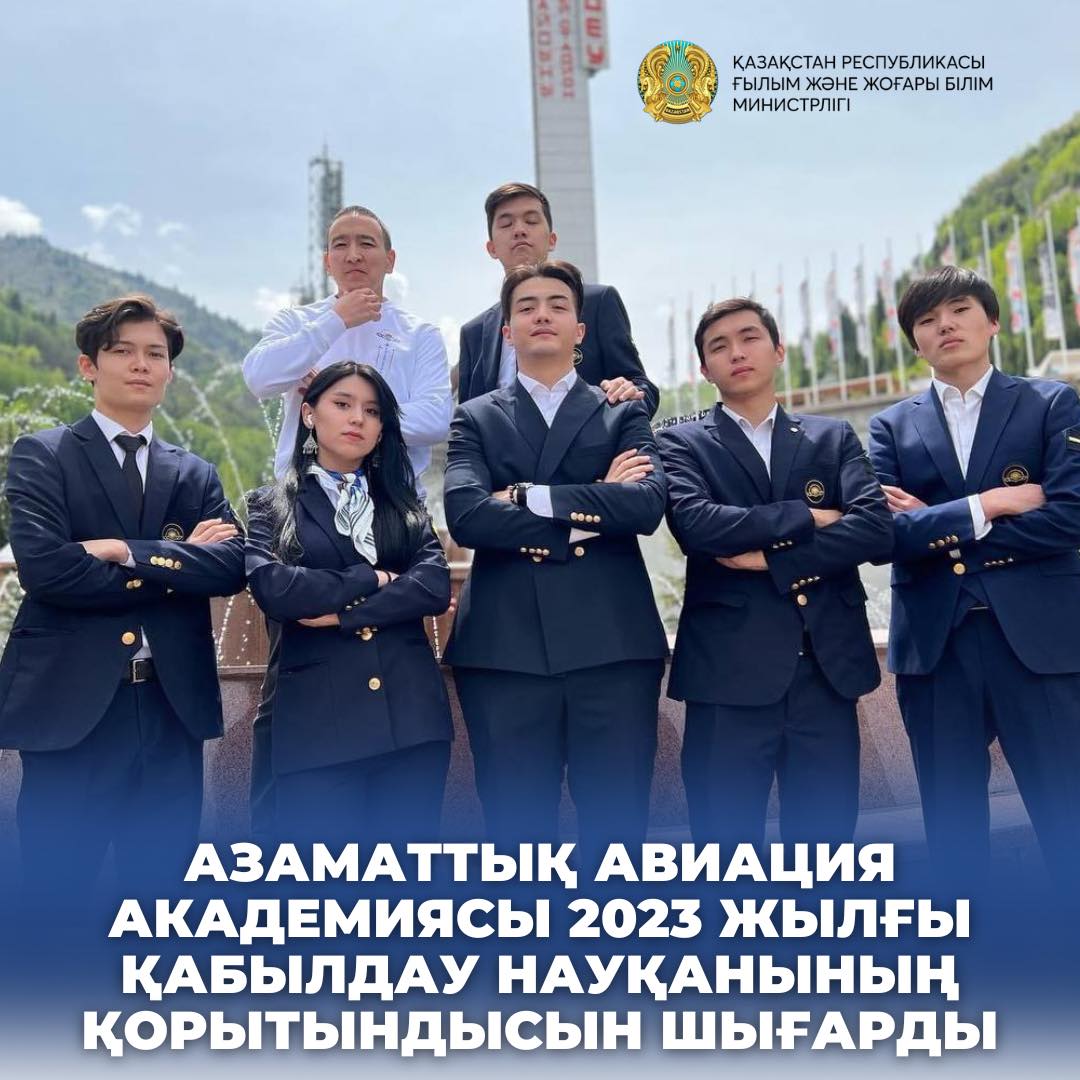 Жалаңаш әскери жігіттердің суреттері