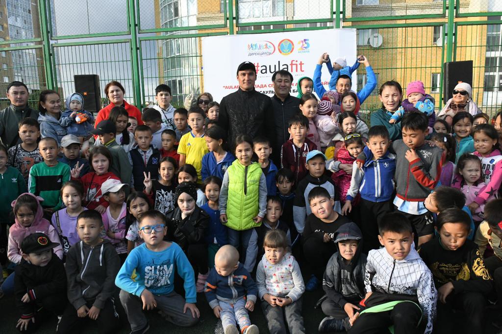 Астанада Aulafit жобасының маусымдық жабылу рәсімі өтті