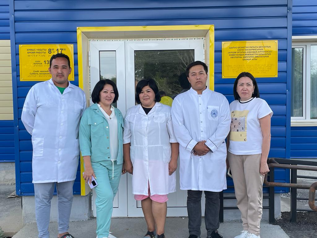 Министерство здравоохранения казахстана. 04. Қр дсм 16 2022. Остапенко мз рк. Ажар гиният.