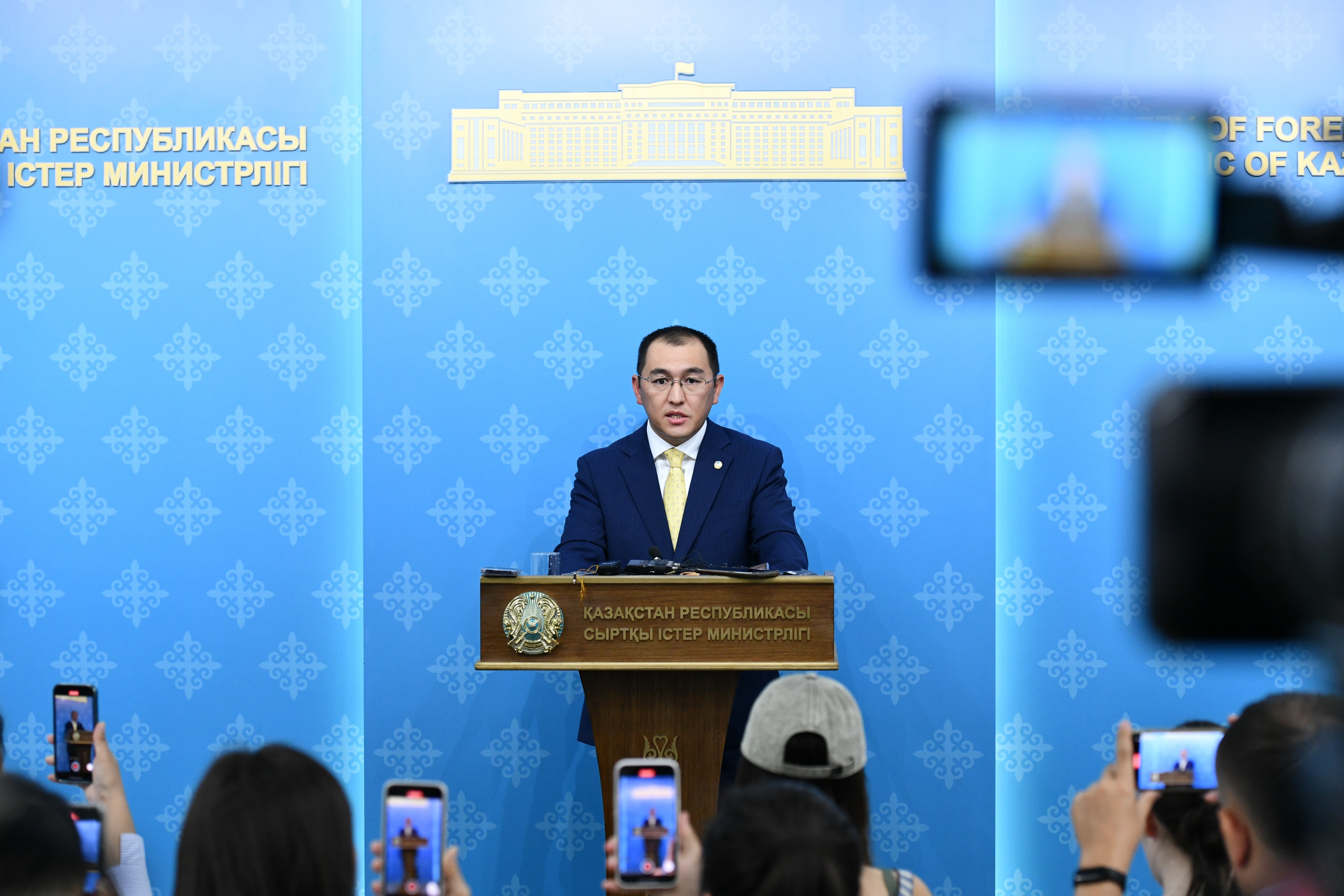 Брифинг официального представителя МИД Казахстана А.С. Смадиярова, Астана, 7 августа 2023 года