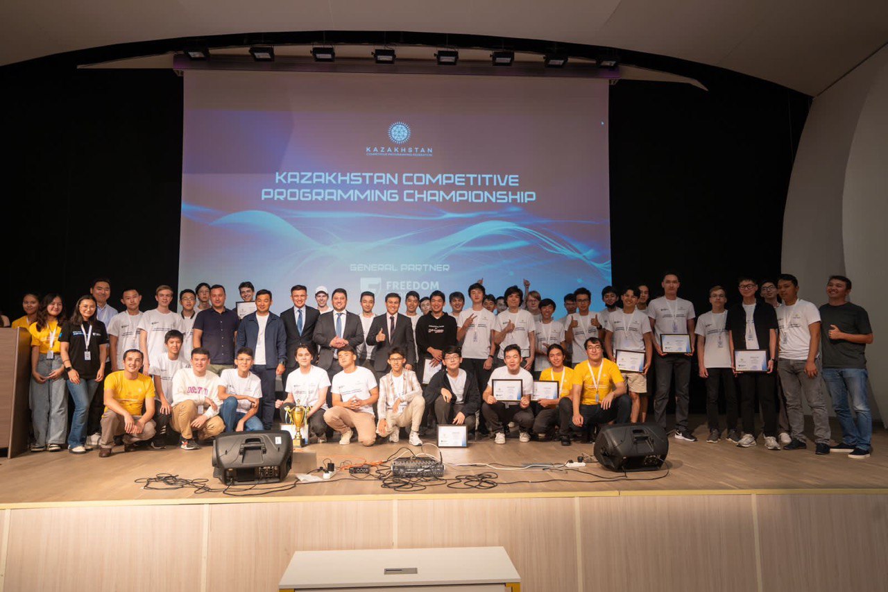 В Астане прошел финал первого Чемпионата Республики Казахстан по спортивному программированию