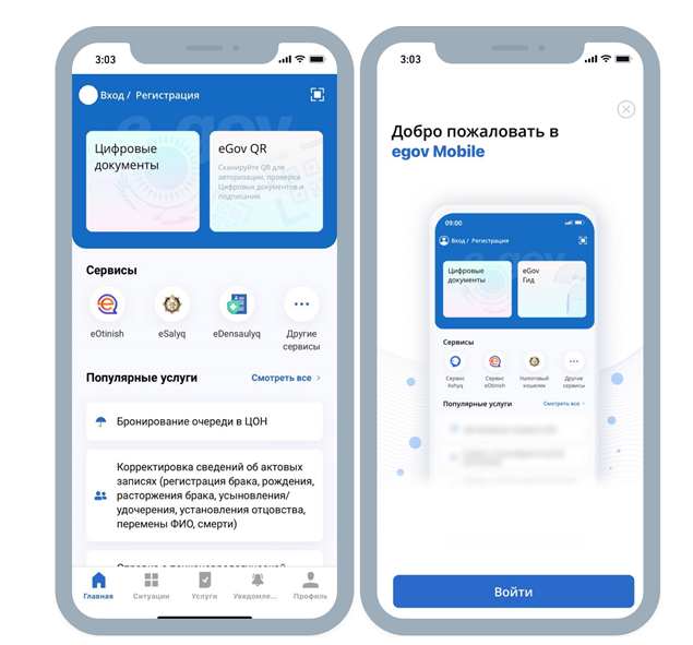 Азиялық транс порно супер