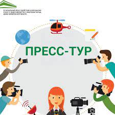 В г. Астана пройдет пресс-тур по объектам АО «Астана-Теплотранзит»