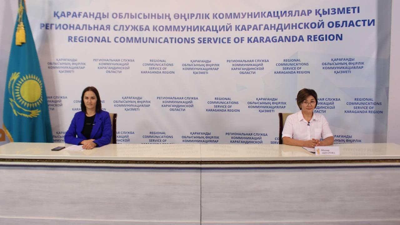 Как готовят школы Карагандинской области к новому учебному году