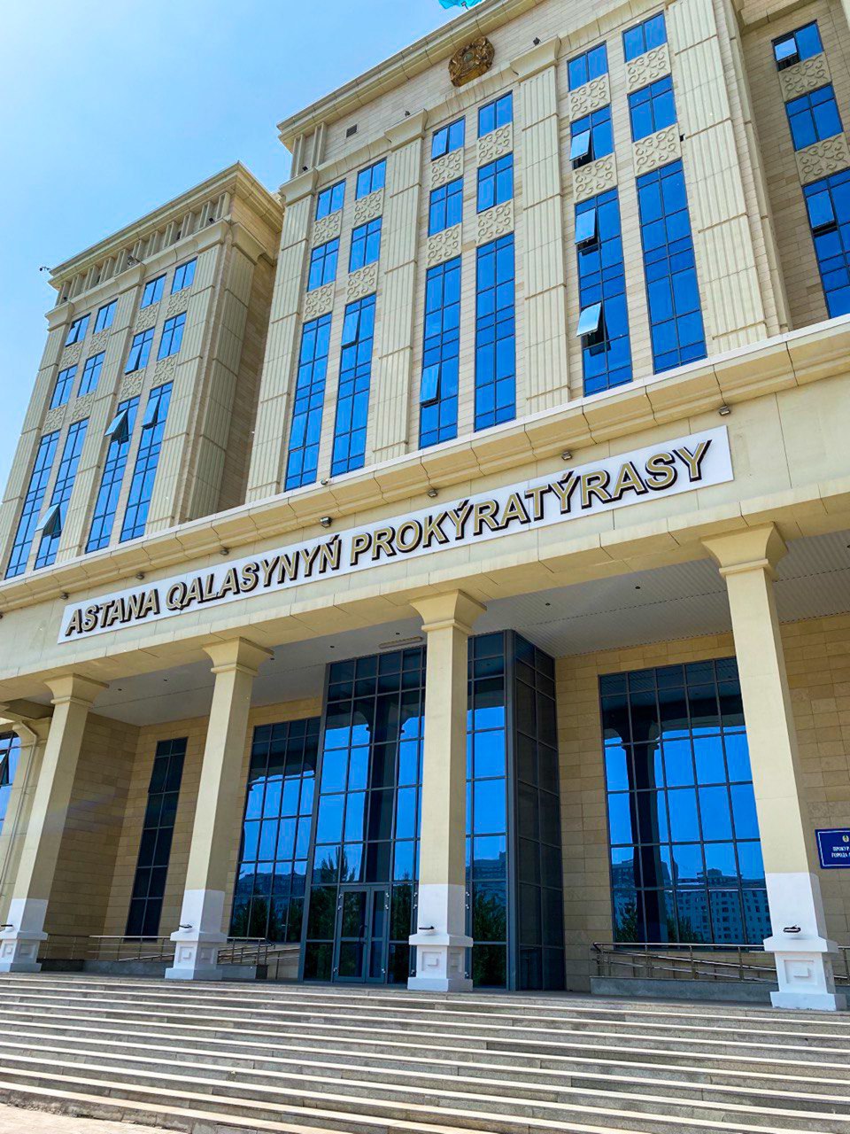 Елордалық прокуратура алиментті қасақана төлемеген тұлғаны жауапкершілікке тартты