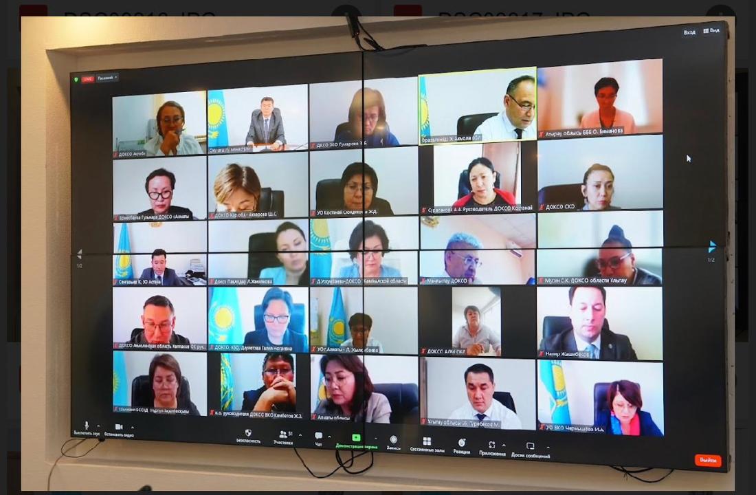 2023-2024 жаңа оқу жылының басталуы туралы жиналыс өткізілді