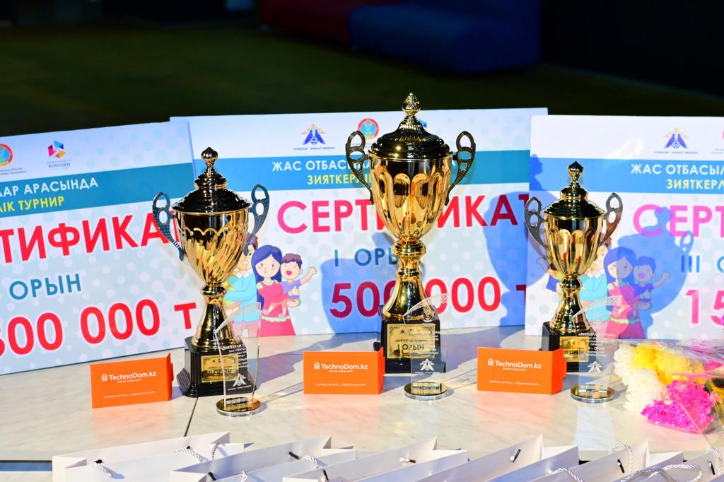 «Отбасы – бақыт мекені»: Астанада жас отбасыларға арналған зияткерлік турнир өтті