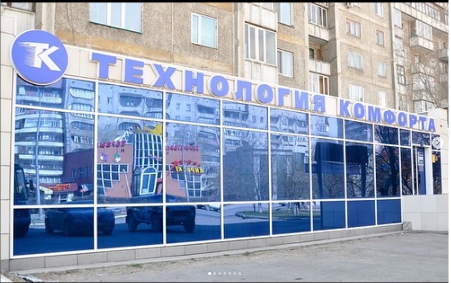 ХХХ секс чалавек аселге