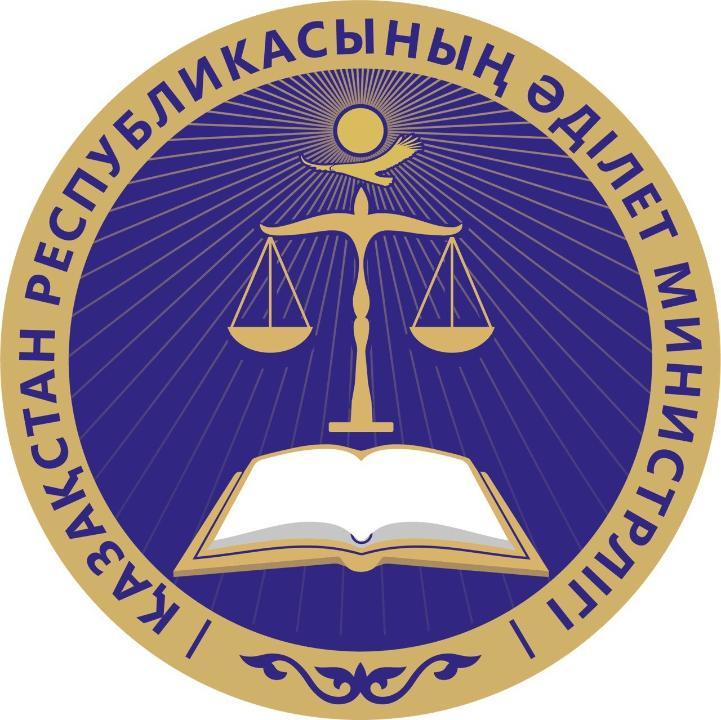 Шымкентте 48 мыңнан астам контрафактілік өнім жойылды