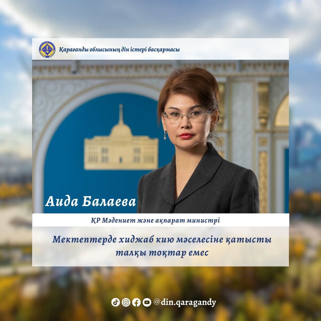 Жетілген әуесқой фото