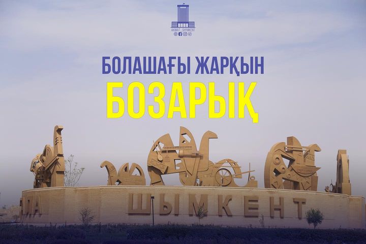 Әйелі барлық жағынан трахается порно видео