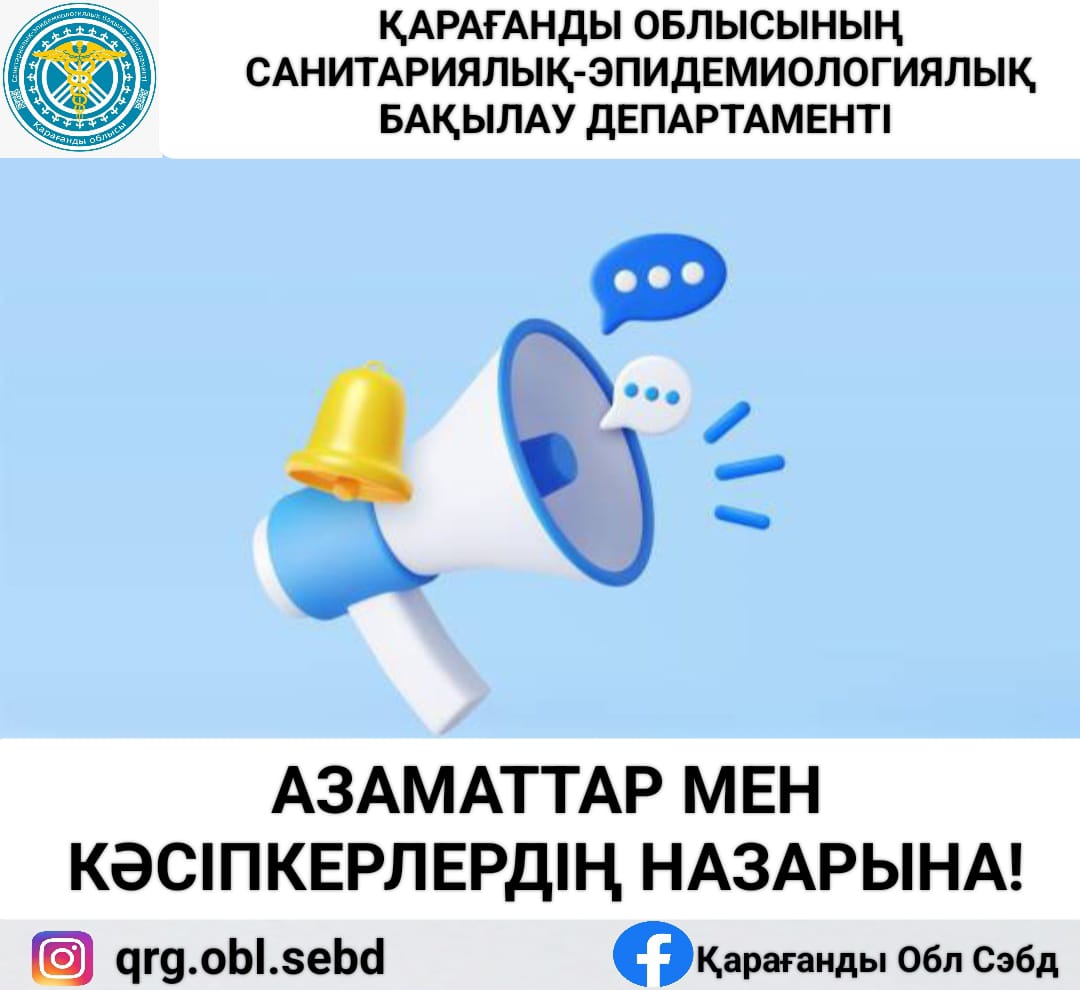 Сауналардағы Брянск жезөкшелері