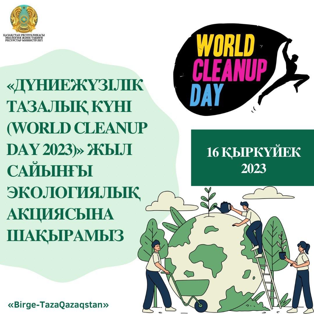 Пензадан келген жалаңаш суреттері Тергеудің жалаңаш құпиялары