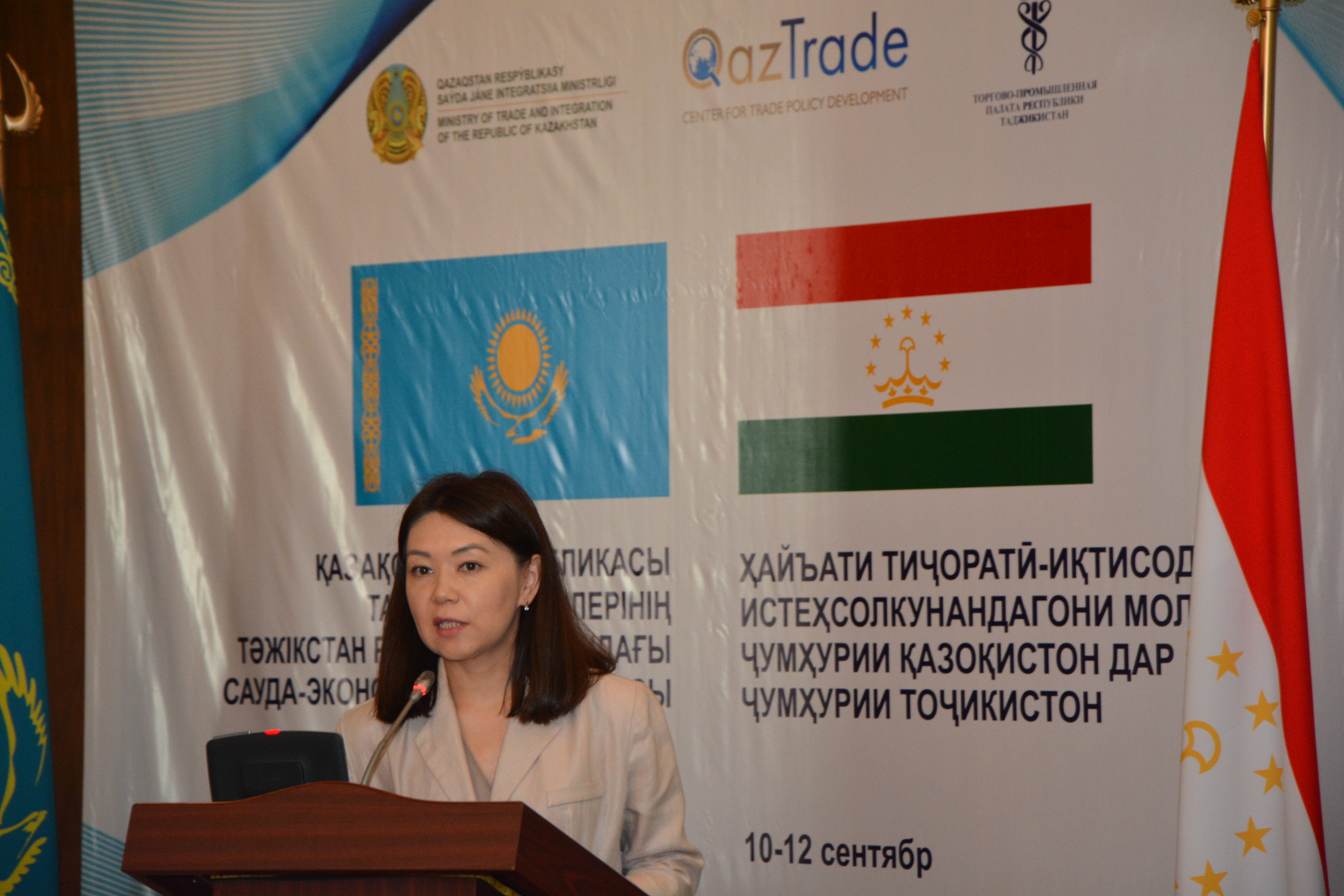 Businessmen from Kazakhstan signed export contracts for 82.1 million dollars in Dushanbe