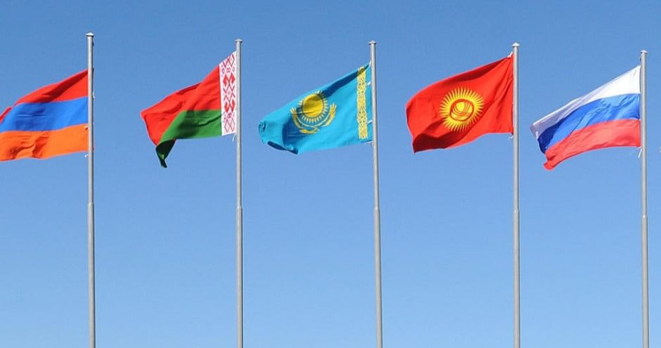 В ЕАЭС появится поисковый сервис