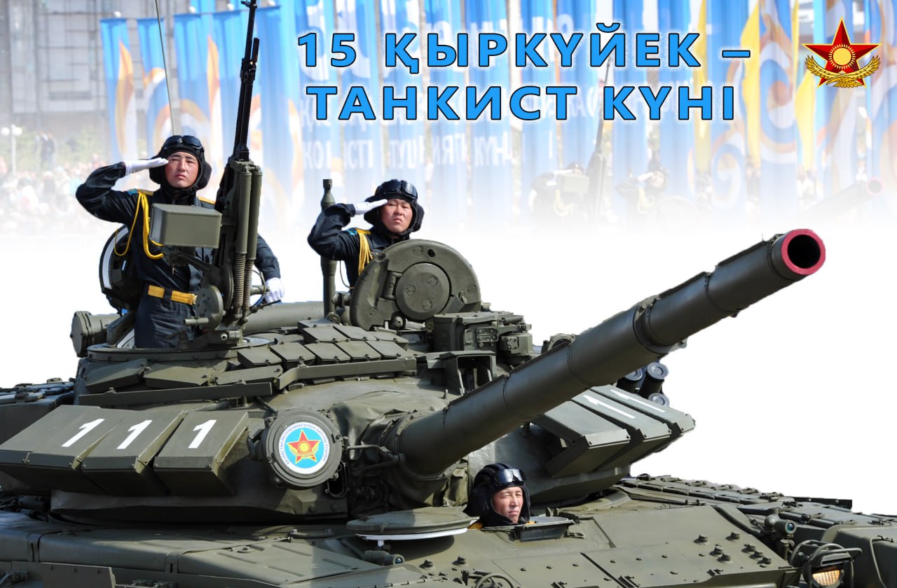 Әлемнің түкпір-түкпірінен жалаңаш қыздардың үлкен фотосуреттері