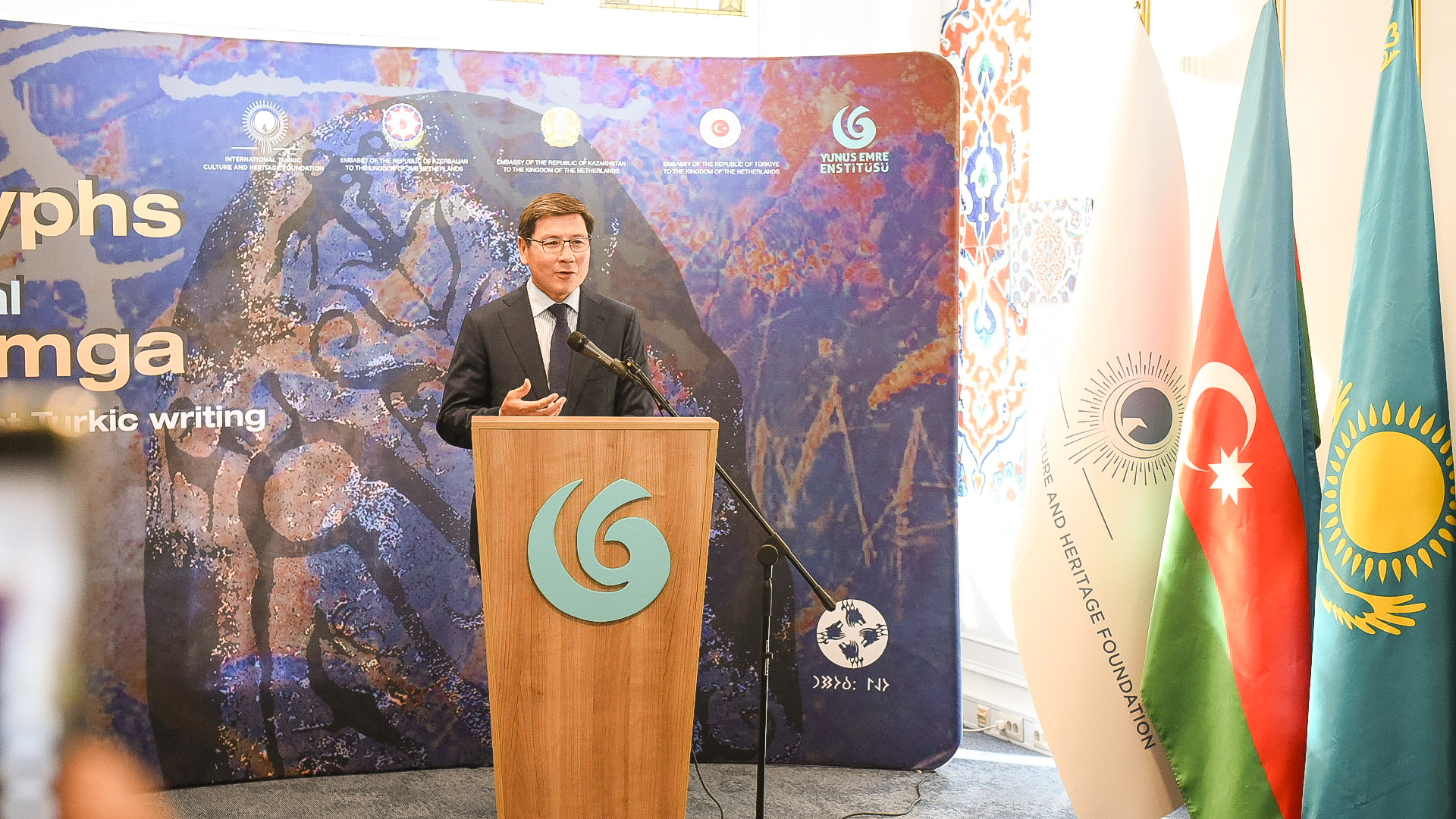 The presentation of the international exhibition “Tamga and ancient Turkic scripts, Petroglyphs” was held in Amsterdam