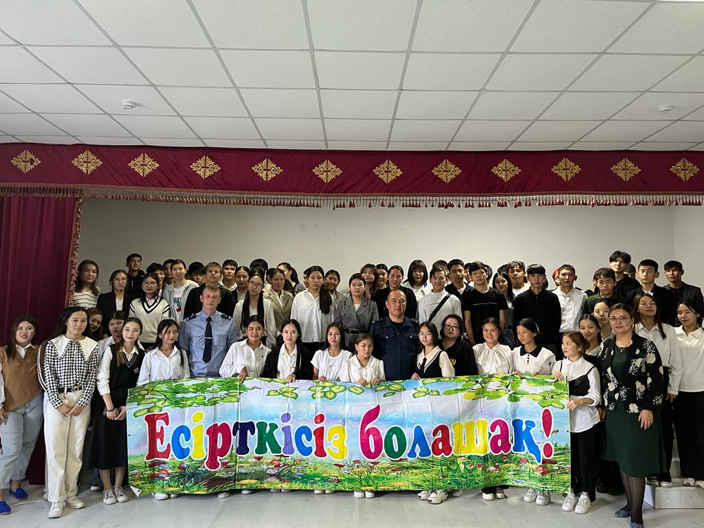 Со студентами  колледжей  города Кызылорда  проводят профилактические беседы о вреде наркомании и игромании