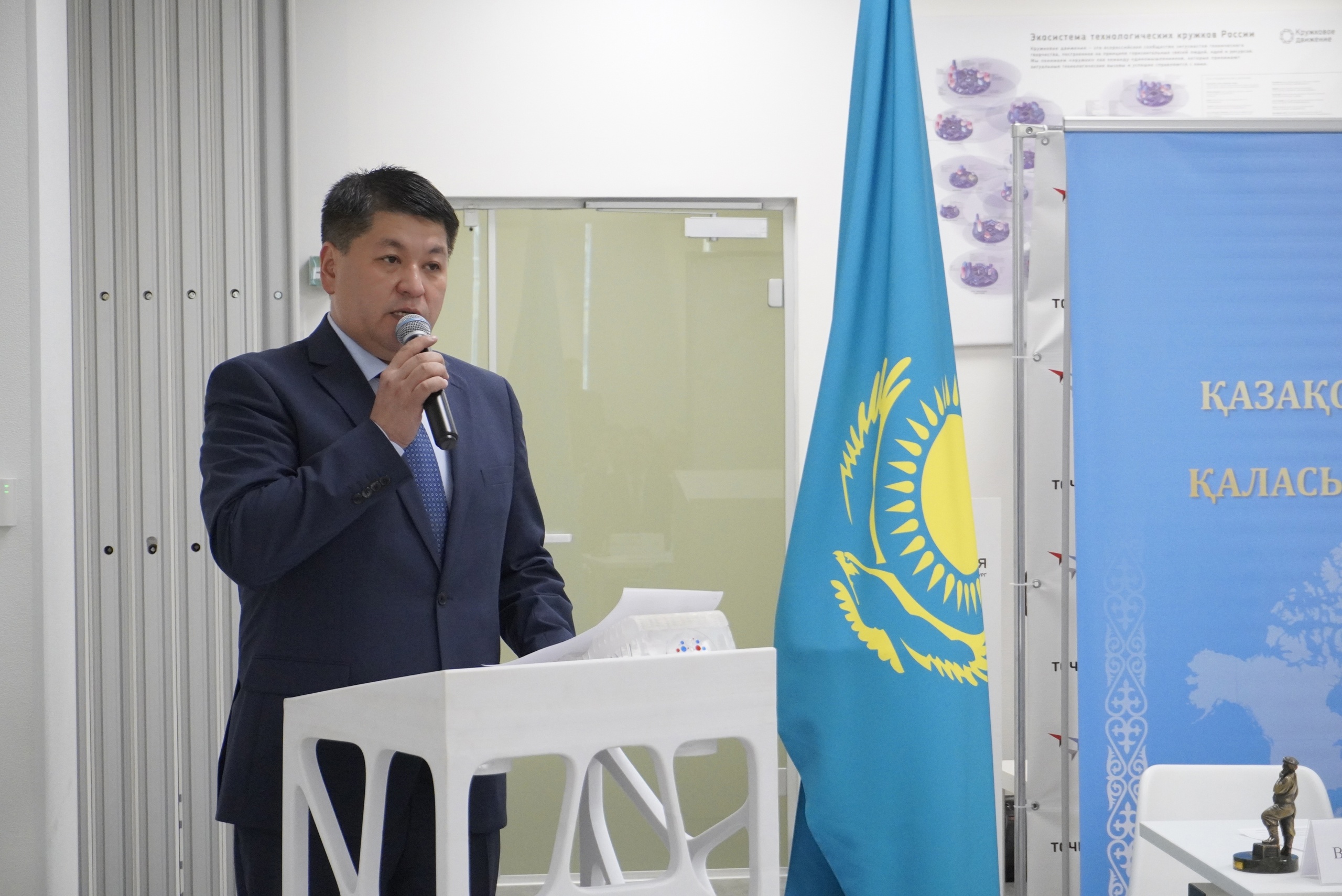 Екатеринбургте Қазақстандағы заманауи реформалардың негізгі бағыттары талқыланды