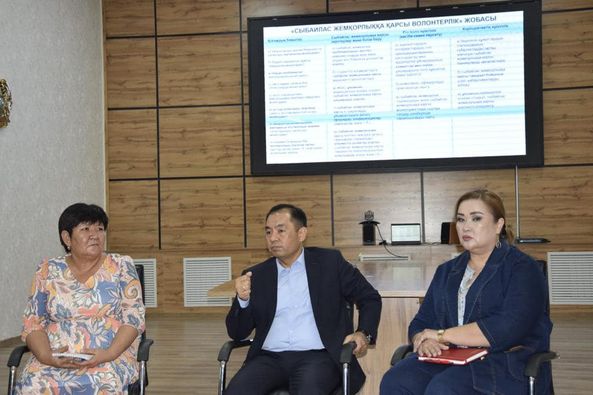 Антикор ерікті Мемлекеттік сатып алу порталында мониторинг жасау тәжірибесімен бөлісті