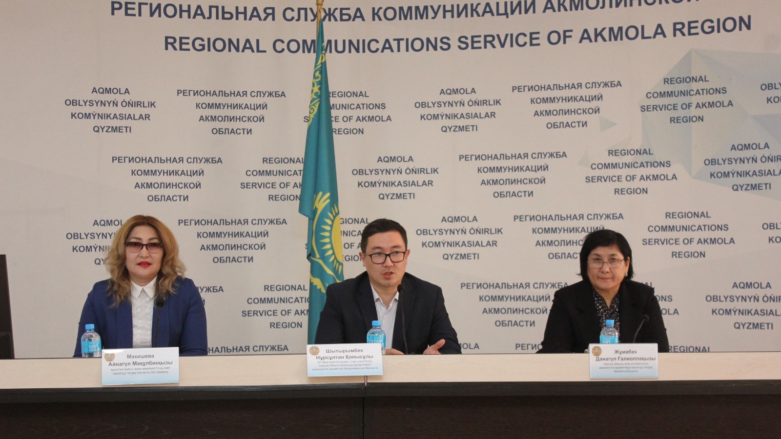 Семинар-совещание по вопросам оказания государственных услуг