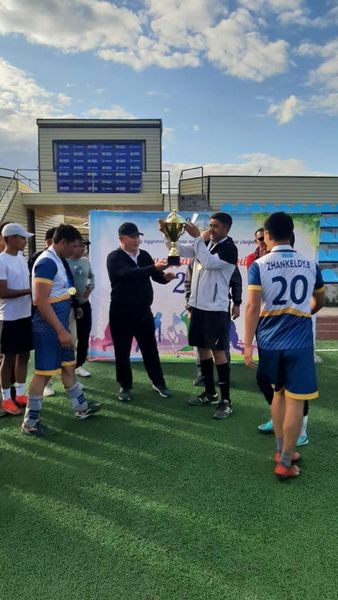 КУБОК АКИМА РАЙОНА ПО ФУТБОЛУ