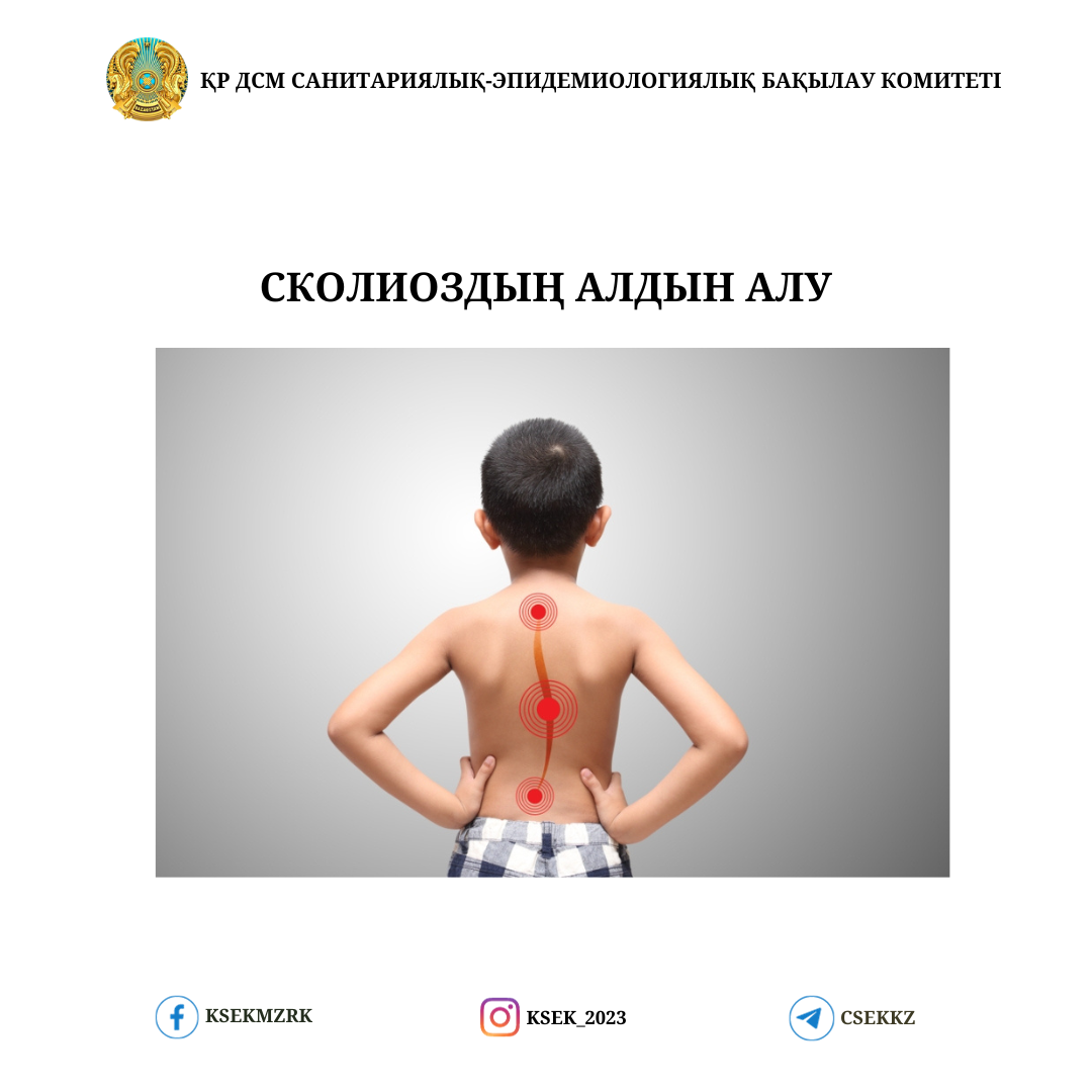 Порно артындағы қолдар