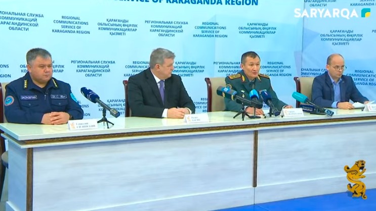 Правительственная комиссия огласила заключение по пожару на шахте «Казахстанская»