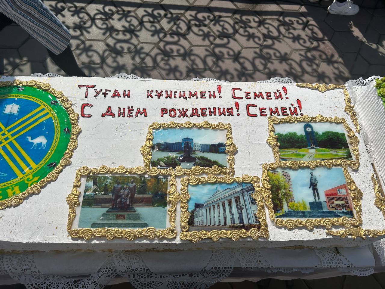 День города масштабно отметили в Семее