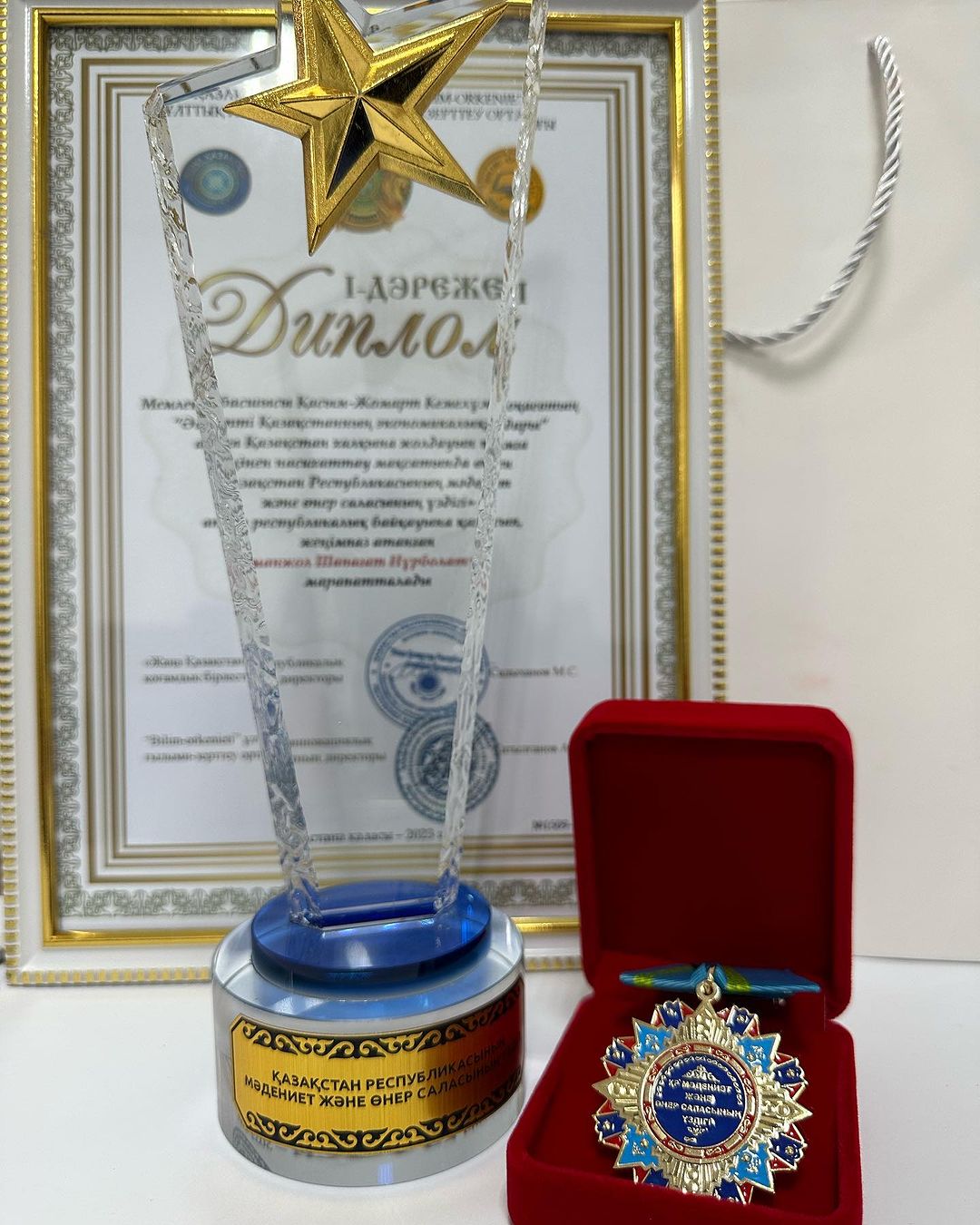 Онлайн порно бағдарламасы