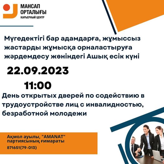 Догги стиліндегі орыс қыздарының порно фотосуреттері