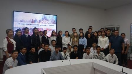 С.Сейфуллин атындағы орталық кітапханасында "Ақтабан шұбырынды, Алқакөл сұлама" атты оқиғасына  300 жыл толуына орай тарихи сағат өтті