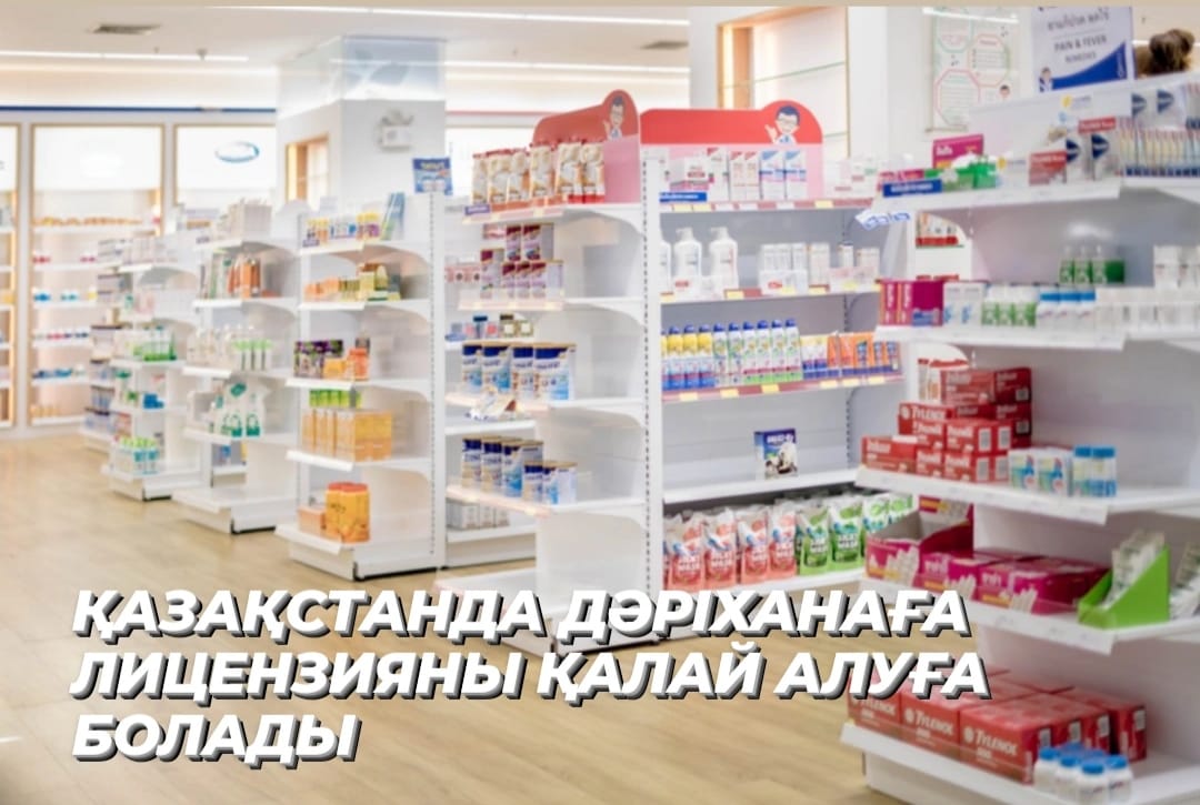 Интернеттегі порно рогатка фемдом кастрация адам