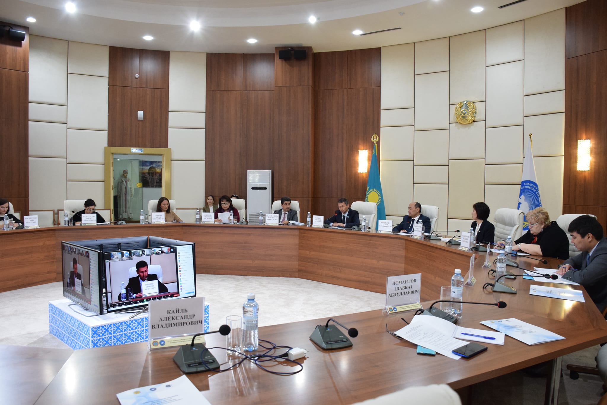 Общереспубликанская конференция