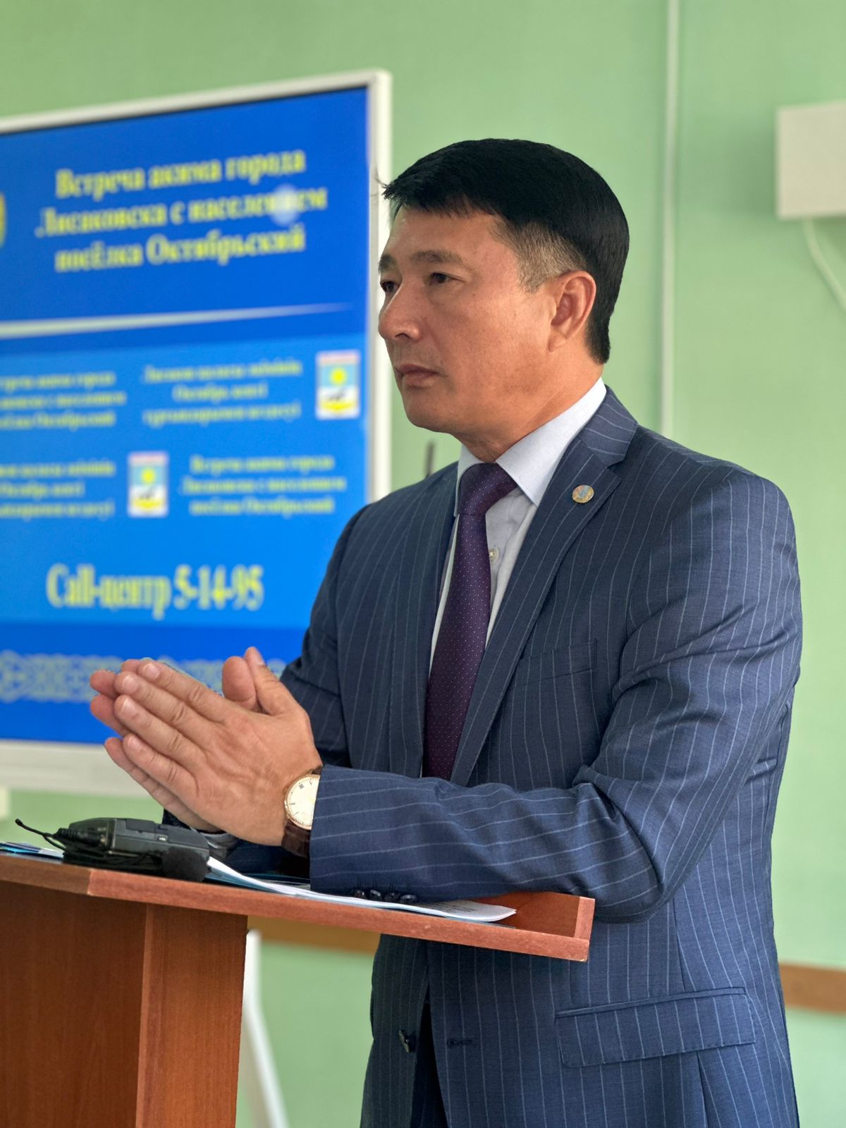Лисаков қаласының әкімі А.Ибраевтың Октябрь кентінің тұрғындарымен кездесуі.