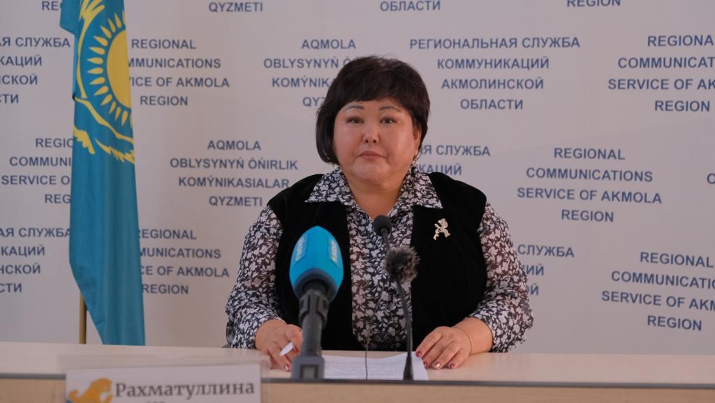 Briefing for media representatives on "Programs and measures to provide jobs, support employment and stimulate economic growth in Akmola region"