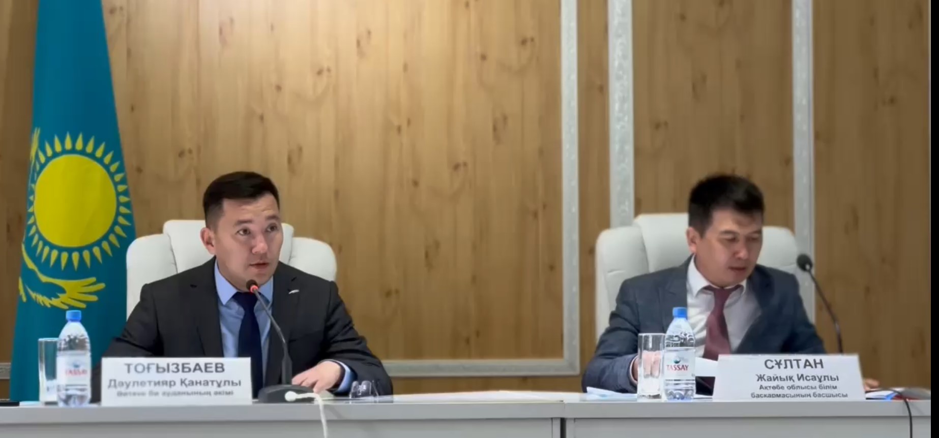 РУКОВОДИТЕЛЬ УПРАВЛЕНИЯ ОЗНАКОМИЛСЯ С РАБОТОЙ ОРГАНИЗАЦИЙ ОБРАЗОВАНИЯ АЙТЕКЕБИЙСКОГО РАЙОНА