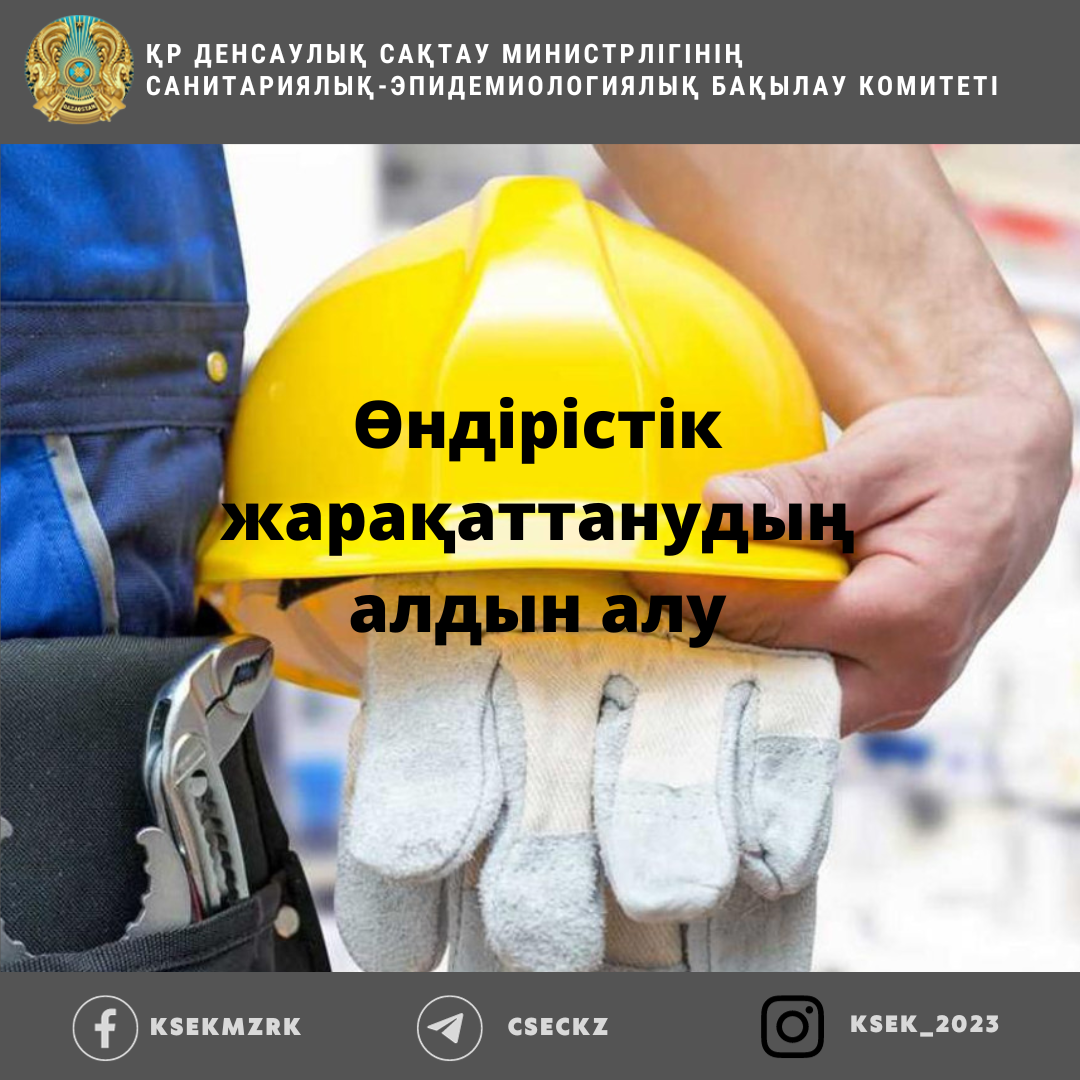 АҚШ-тағы әдемі секс