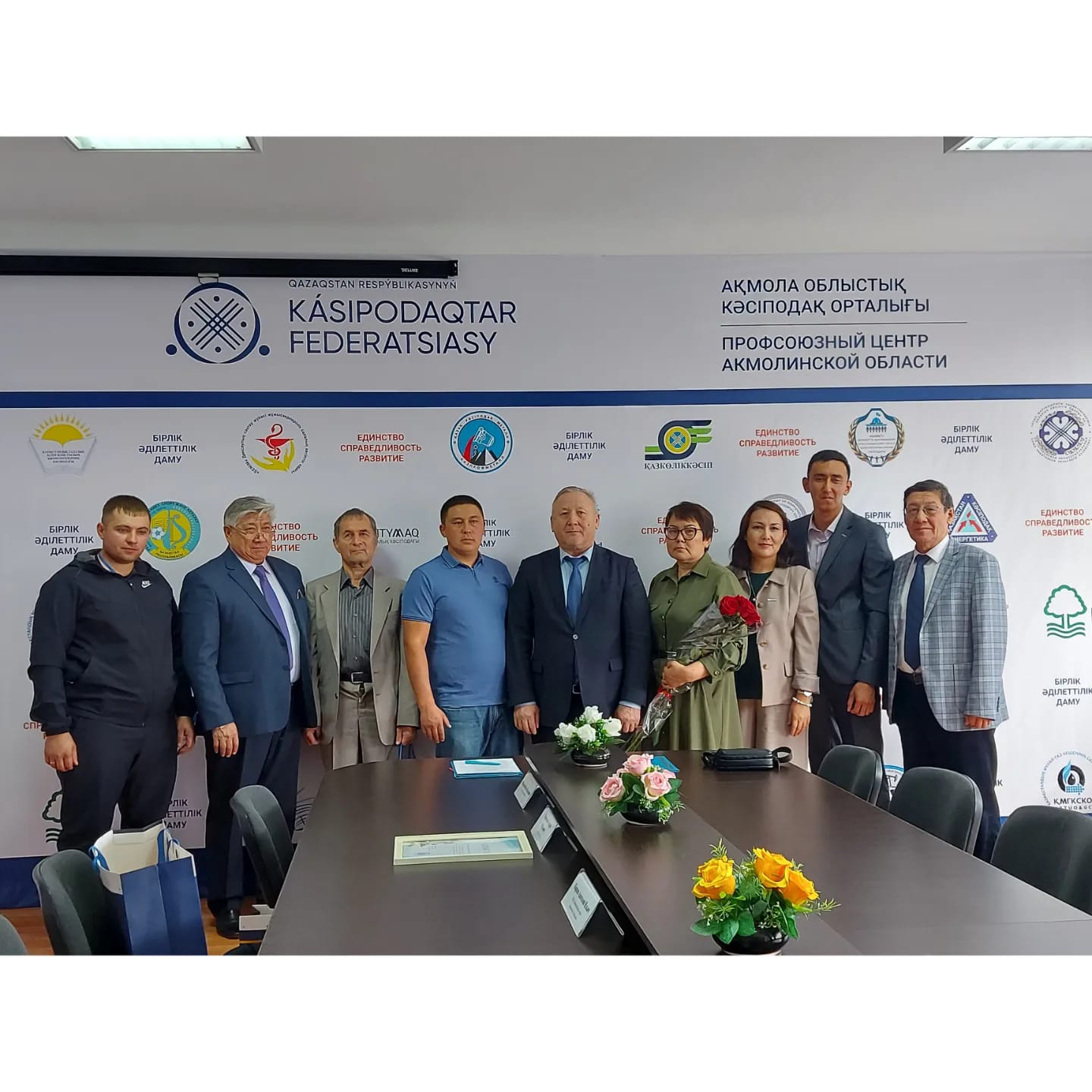 "Еңбек жолы" өңірлік байқауының жеңімпаздарын марапаттау