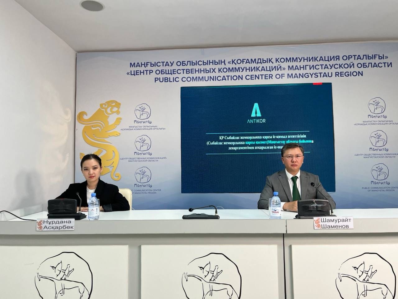 Кәсіпкерлікпен айналысқан Ақтау қаласы әкімінің орынбасары 483 мың теңге айыппұл төледі