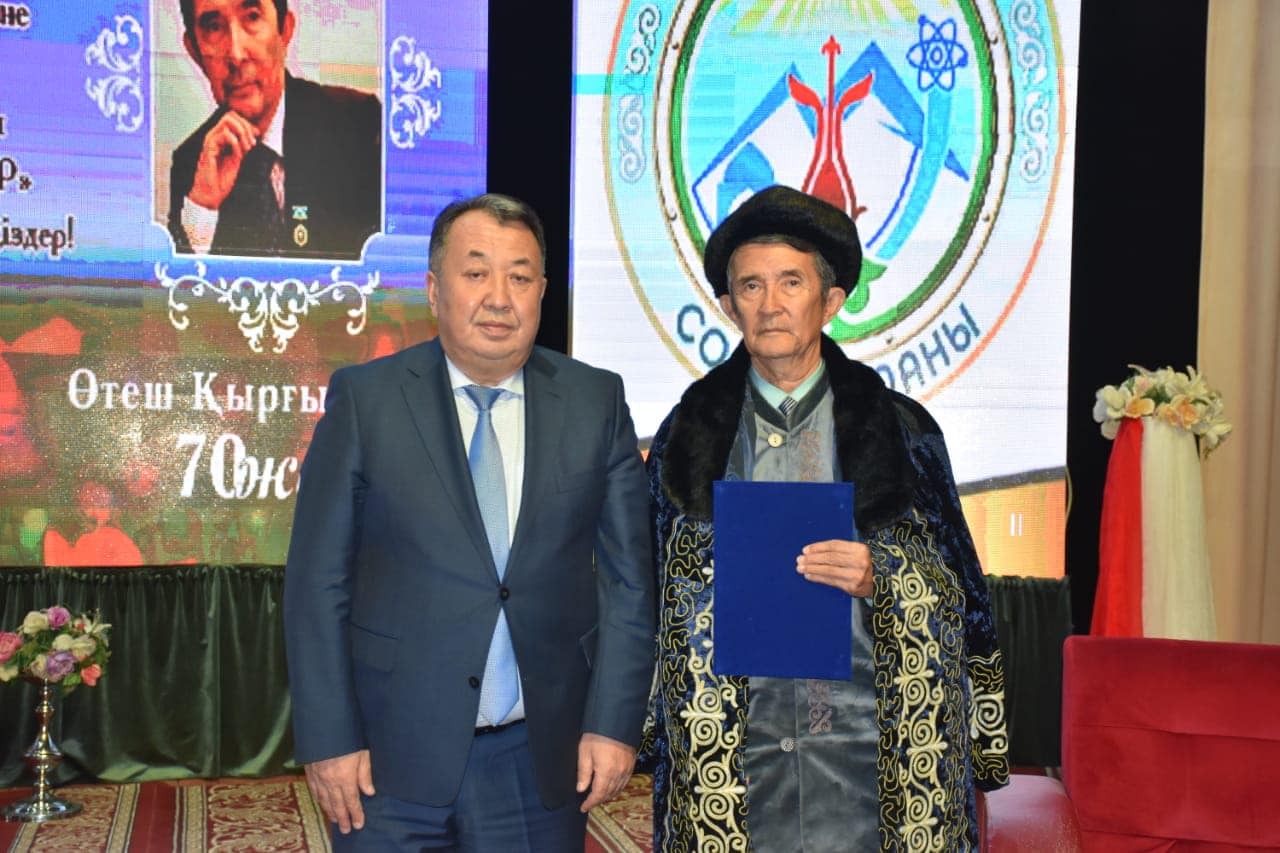 Жыныстық ауыспалы позициялар