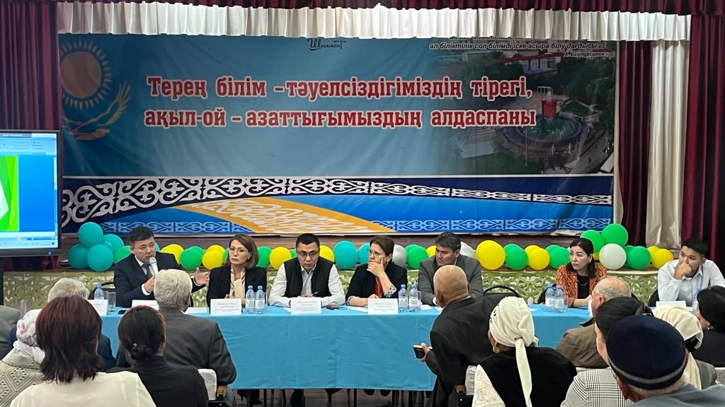 Тұран ауданы тұрғындарымен кездесу