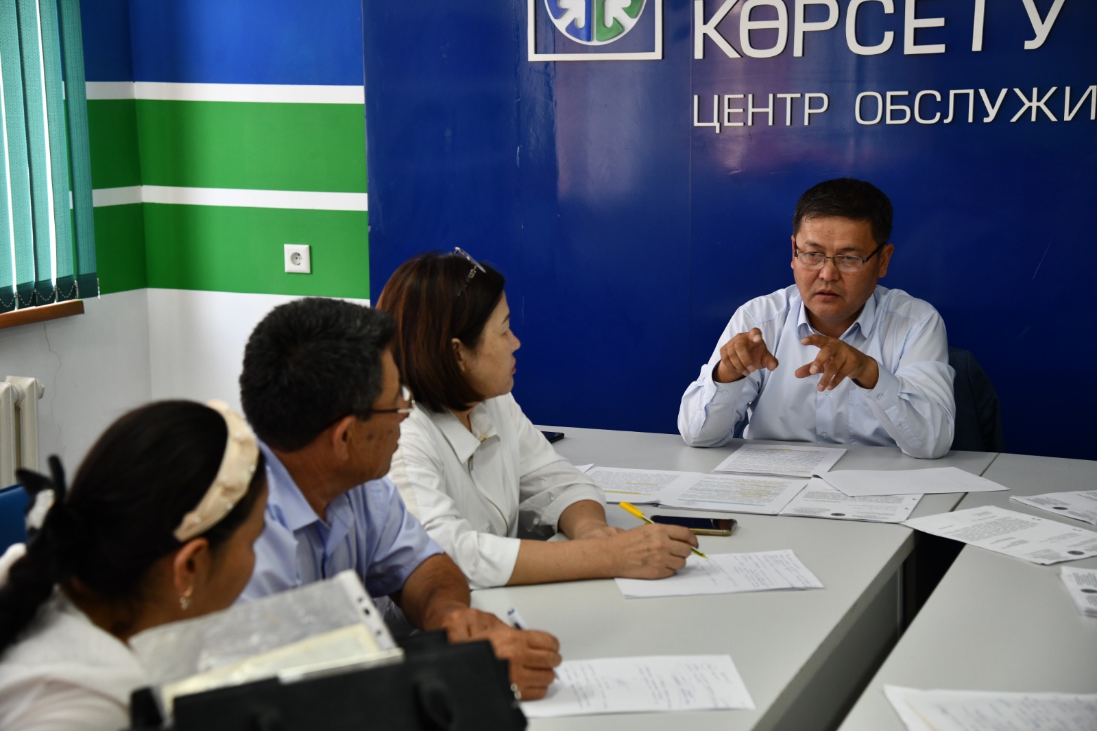 ЖЕР ҚАТЫНАСТАРЫ САЛАСЫНДАҒЫ МЕМЛЕКЕТІК ҚЫЗМЕТТЕР КӨРСЕТУДІҢ ӨЗГЕРІСТЕРІ ТАЛҚЫЛАНДЫ