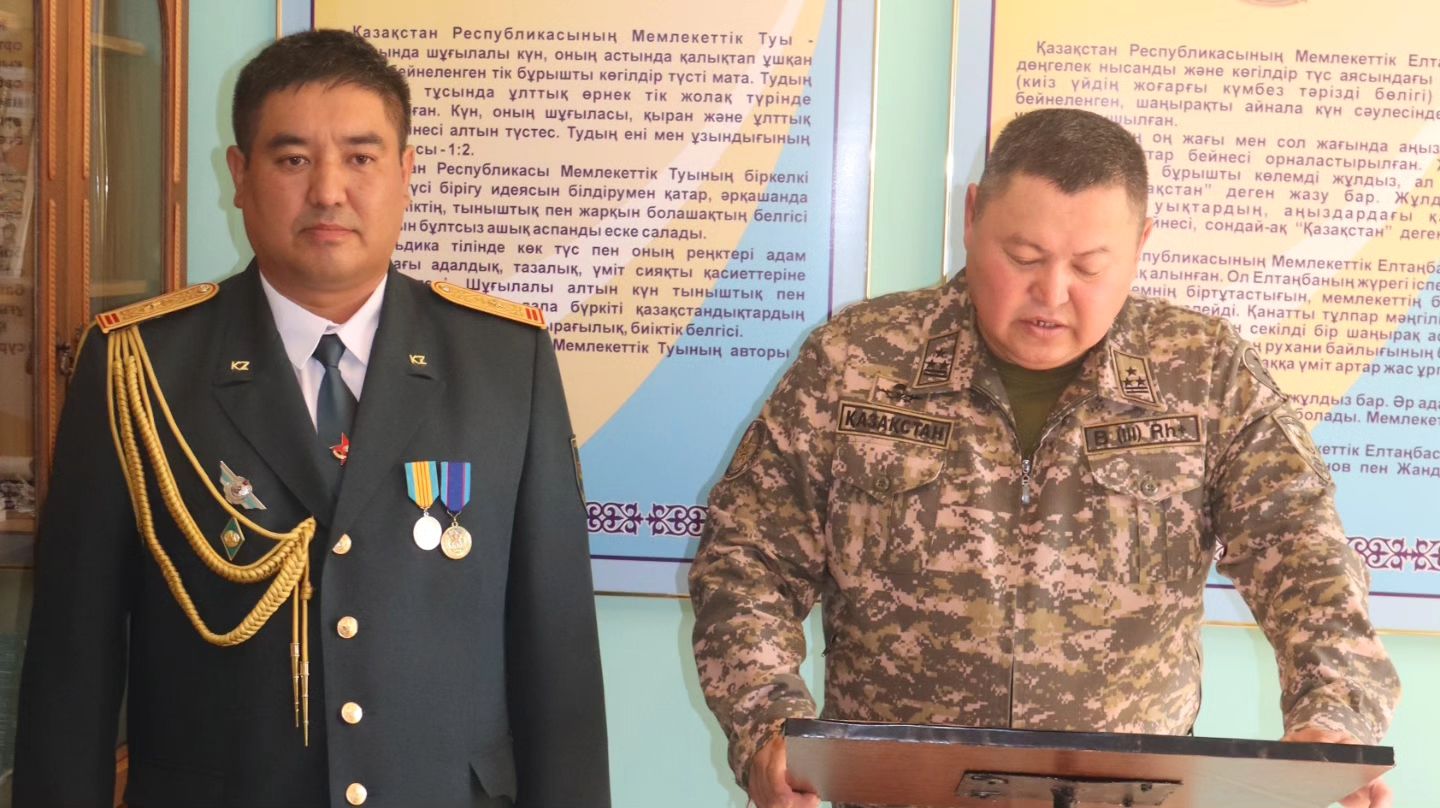 НОВОЕ НАЗНАЧЕНИЕ